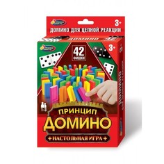 Настольная игра Домино Играем вместе 2002K358-R