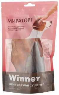 Лакомство для собак Winner Winner, Уши говяжьи, 50г