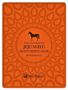 Маска для лица Mijin Skin Planet Jeju Mayu Moisturizing Mask с лошадиным жиром 25 г