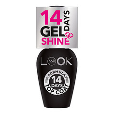 Топ для лака nailLOOK Gel Shine 14 Days 8,5 мл