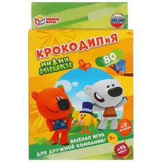 Настольная игра Умные игры Крокодилия, МимиМишки, 80 шт 4680107925213