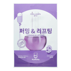 Маска тканевая для лица Kumiho с коллагеном 1 шт