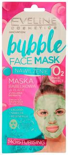 Тканевая маска для лица Eveline Bubble Увлажняющая пузырьковая 1 шт