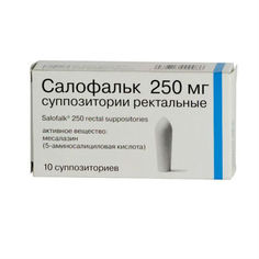Салофальк свечи ректальные 250 мг 10 шт. Dr. Falk Pharma
