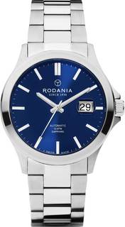 Наручные часы мужские RODANIA R40005 серебристые
