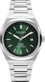 Наручные часы мужские RODANIA R30001 серебристые
