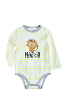 Комплект одежды для новорожденных Kari baby AW21B073 разноцветный р.62