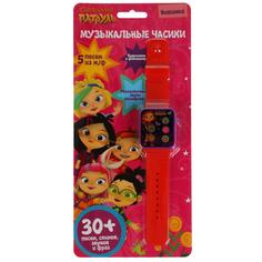 Интерактивная игрушка Умка Часики на батарейках