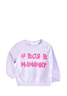 Комплект одежды для новорожденных Kari baby AW21B081 фиолетовый/серый р.80