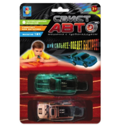 Игрушечная машинка 1Toy Свист-авто, 8 см, 2 шт Т20975