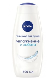 Гель-уход для душа Nivea "Увлажнение и забота", 500 мл