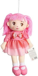 Мягкая кукла Kari 35 см., роз. I1154281-3