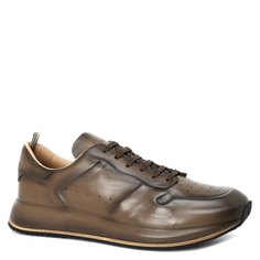 Кроссовки мужские Officine Creative RACE LUX/002 бежевые 40 EU