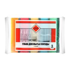 Губки для посуды СРЕДНИЕ набор 5 шт, No Brand