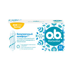 Тампоны o.b. ProComfort Normal 32шт