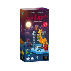 Настольная игра Cosmodrome Games Имаджинариум Сумчатый