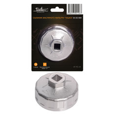 Съемник масляного фильтра "Чашка" 64-65 мм AIRLINE AT-FC-01