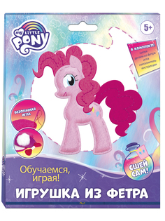 Набор для шитья игрушки PrioritY из фетра My Little Pony, Пинки Пай