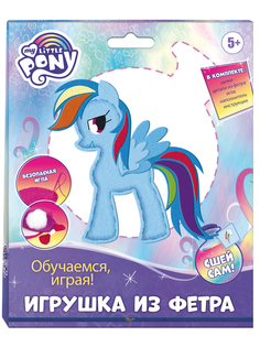 Набор для шитья игрушки PrioritY из фетра My Little Pony, Рэйнбоу Дэш
