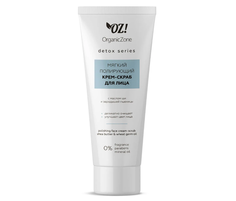 Крем-скраб для лица OZ! Organic Zone Detox Series мягкий полирующий 75 мл