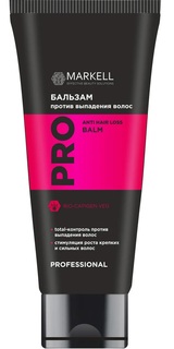 Бальзам против выпадения волос MARKELL PROFESSIONAL ANTI HAIR LOSS PROGRAM 200 мл