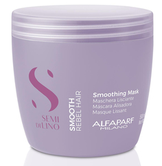 Разглаживающая маска для непослушных волос Alfaparf Milano SDL SMOOTHING MASK 500 мл