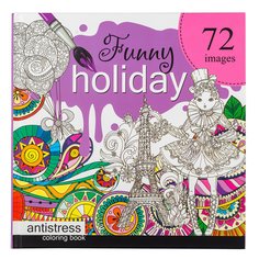 Раскраска - антистресс Bourgeois 72 стр 20х20 см, Funny holiday - Веселый праздник, 1751