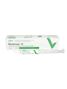 Отбеливающий гель Белагель-О 20% 5 мл Владмива
