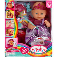 Кукла Карапуз интерактивная Ангелина Y40BB-FAIRY-40211 Симбат Тойз