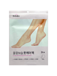 Маска для ног с маслом Ши и прополисом Rorobee Honey Moisturizing Foot Care 2 шт