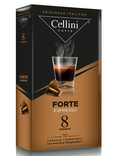 Кофе в капсулах Cellini Forte для кофемашин Nespresso 10 шт
