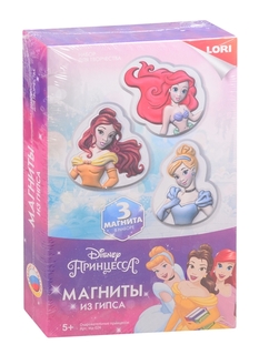 Набор для творчества Lori Магниты из гипса Disney Очаровательные принцессы Мд-024
