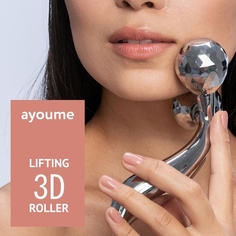 Лифтинг-массажер роликовый для лица Ayoume Lifting 3D Roller (1 шт)