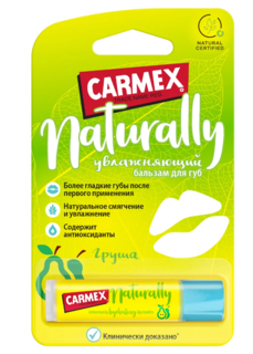 Натуральный бальзам для губ с ароматом груши в стике Carmex