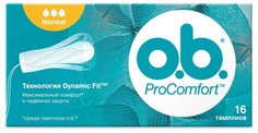 Тампоны O.b. ProComfort Normal 16 шт