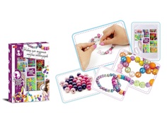 Набор для творчества Zhorya Создай свой образ-5 ZY854108