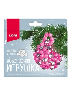 Набор для творчества LORI Плетение из бусин Волшебный вечер Пз/Бус-019