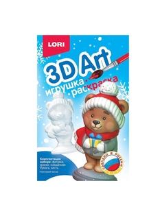 Набор для творчества LORI Игрушка-раскраска Новогодний мишка 3D Art Ир-030