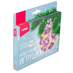 Набор для творчества LORI Плетение из бусин Морозная прелесть Пз/Бус-015