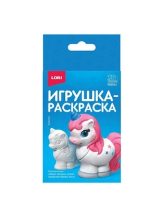 Набор для творчества LORI Игрушка-раскраска Единорог 3D Art. Ир-033