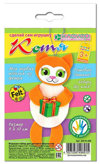 Набор для изготовления фигурки Clever Котя АФ 01-350