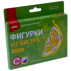 Набор для творчества LORI Фигурки из бисера "Лимон" Бис-086