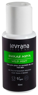 Гель для душа Levrana Дикая мята 50 мл