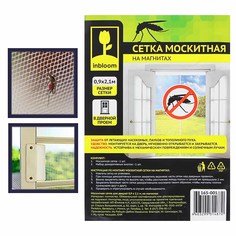 Москитная сетка для дверей, 0,9 х 2,1 м, на магнитах, 37х17х2 Inbloom