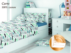 Детское постельное белье с простыней на резинке Amore Mio Eco cotton combo Carro 1,5 сп.