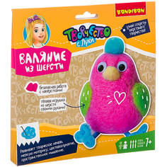 Набор для творчества "Валяние из шерсти. Птичка - невеличка" Bondibon