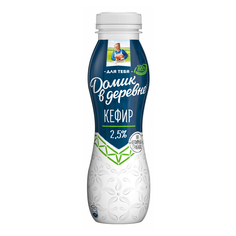 Кефир Домик в Деревне 2,5% 270 г