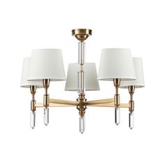 Потолочная люстра Odeon Light London 4894/5