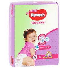 Подгузники-трусики Huggies Pants для девочек 5 (13-17 кг) 15 шт