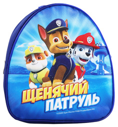 Рюкзак детский Щенячий Патруль Лучшие друзья 21x25 см PAW Patrol